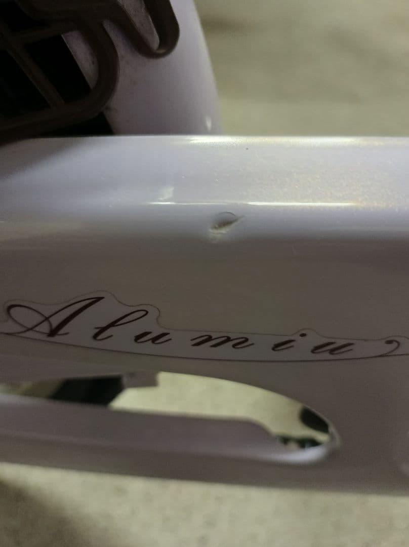 ブリヂストン　アルミーユミニ「AU00T」20インチ 変速なし オートライト