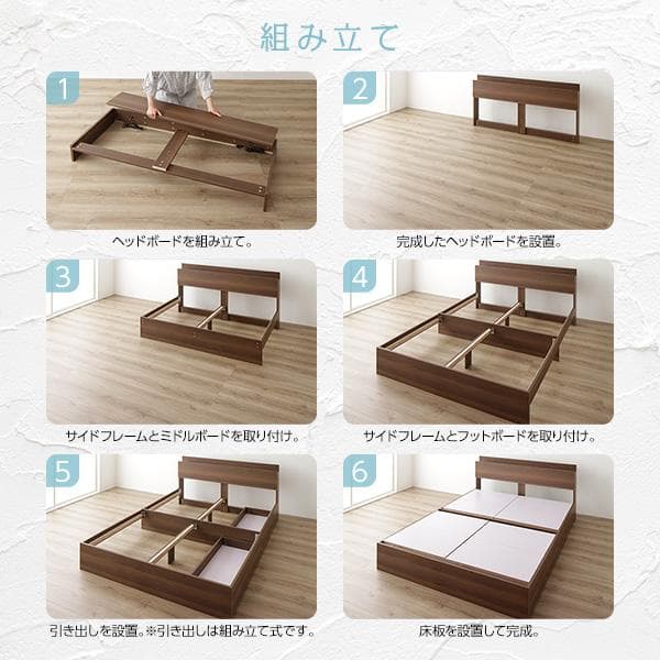 ベッド  ナチュラル セミダブル ポケットコイルマットレス付ds-2151042