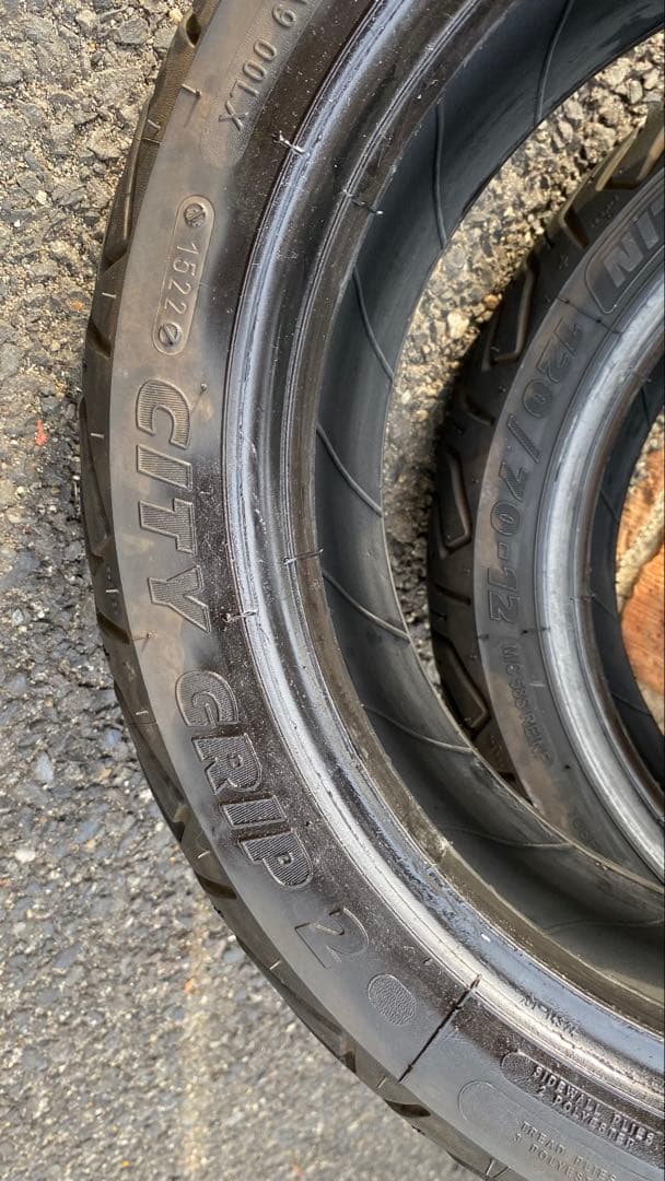 ミシュランシティグリップ2 タイヤセット