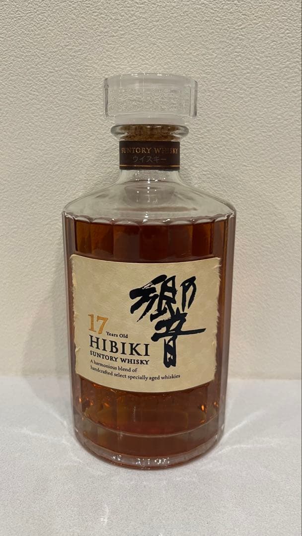 響17年