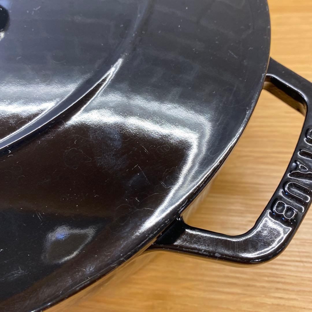 STAUB ブレイザーソテーパン26cm 黒　ブラック　ストゥブ　鍋