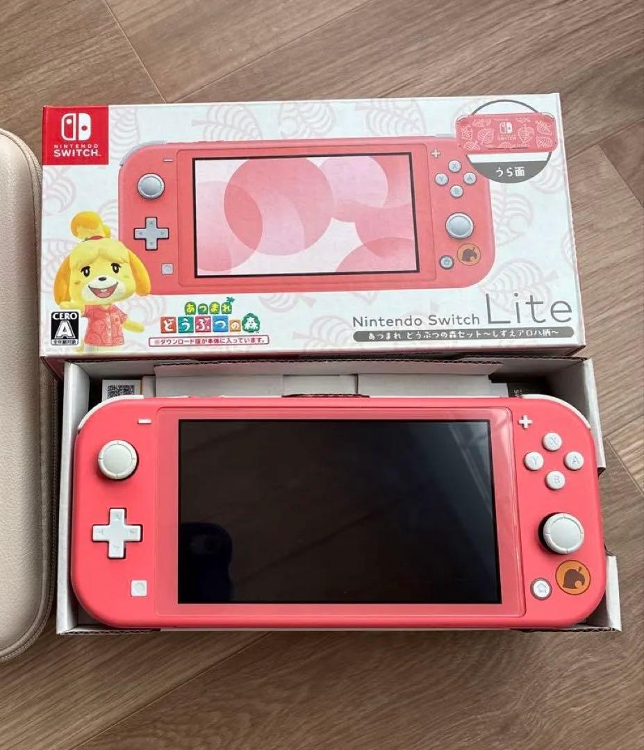 Switch Swicth lite 本体 あつまれ どうぶつの森セット しず…