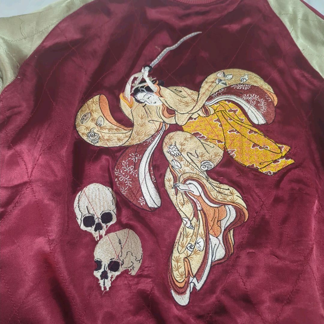 花旅楽団　スカジャン　リバーシブル　ドクロ　和柄　光沢文字