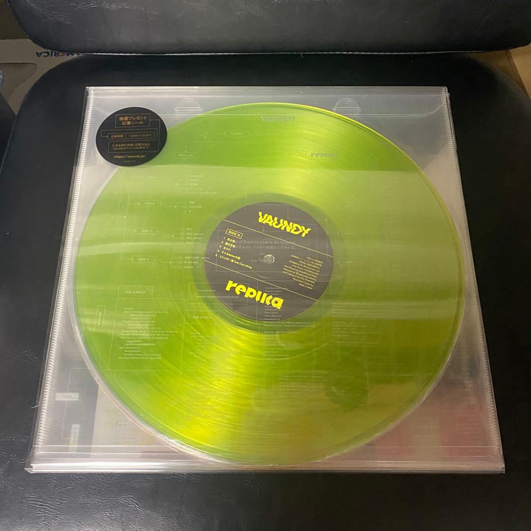 Vaundy replica レコード