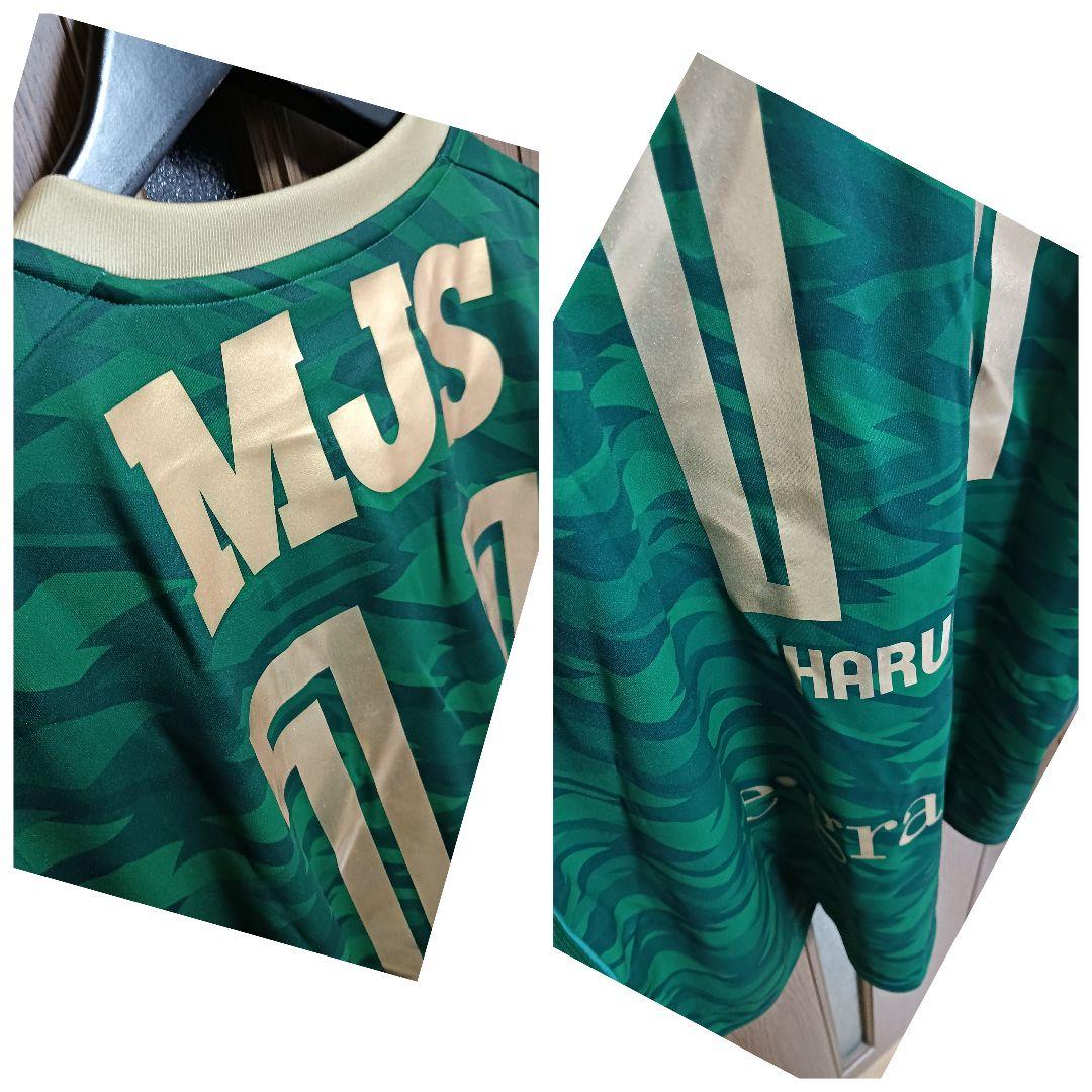 アスレタ 東京ヴェルディ 井出遥也 ユニフォーム 2020ホーム O 紙タグ付き