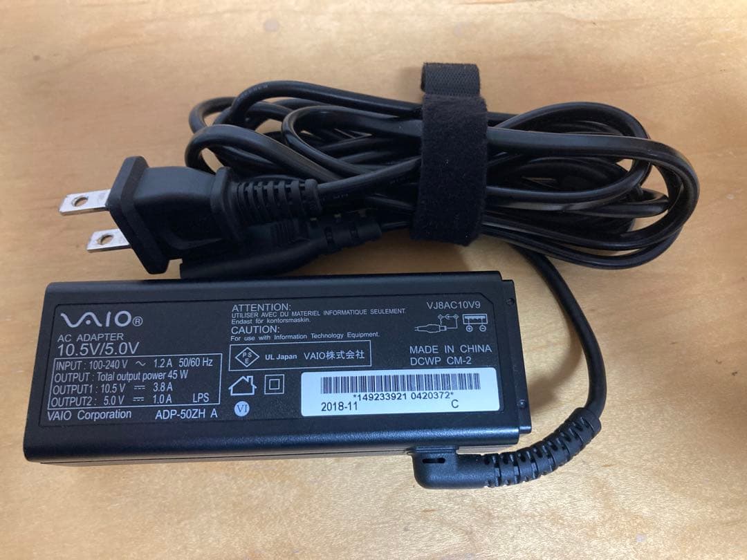 VAIO VJPK13C12N /メモリ16GB/office2024