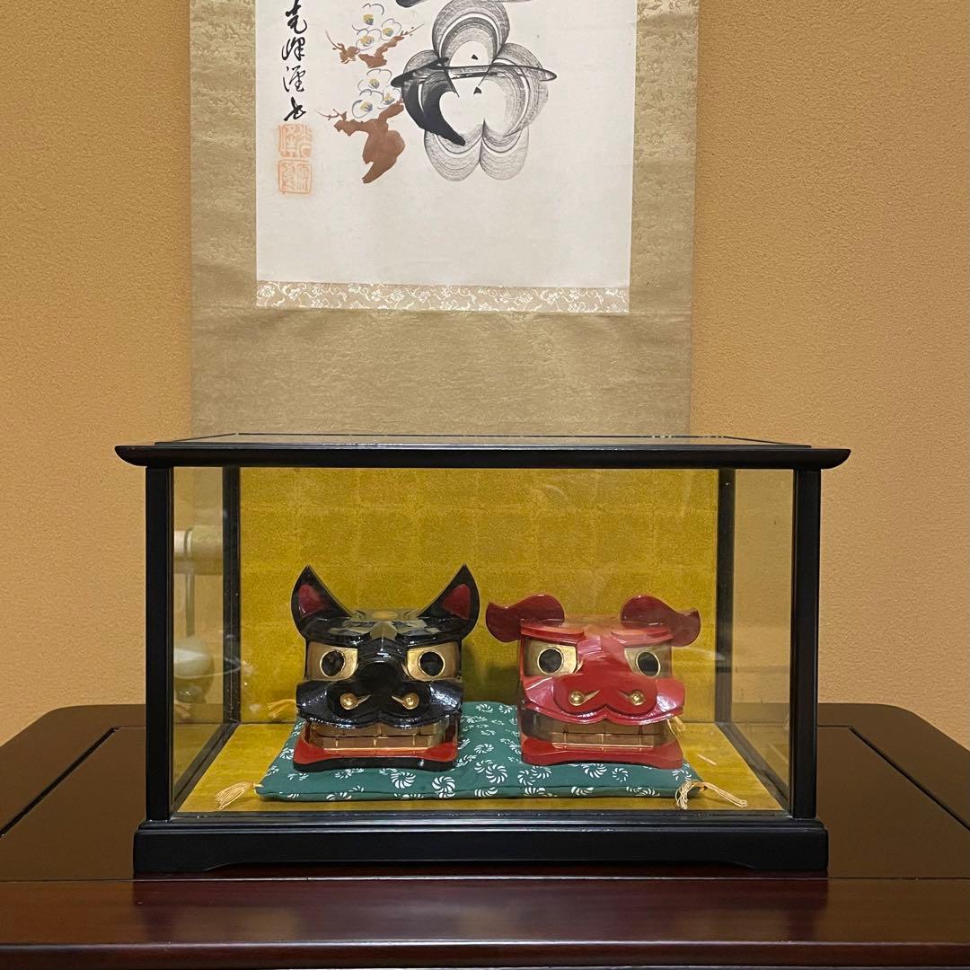 酒田獅子頭 置物 雄雌黒赤一対 伝統工芸品 和風インテリア