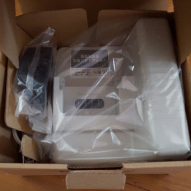 パナソニック　電動自転車