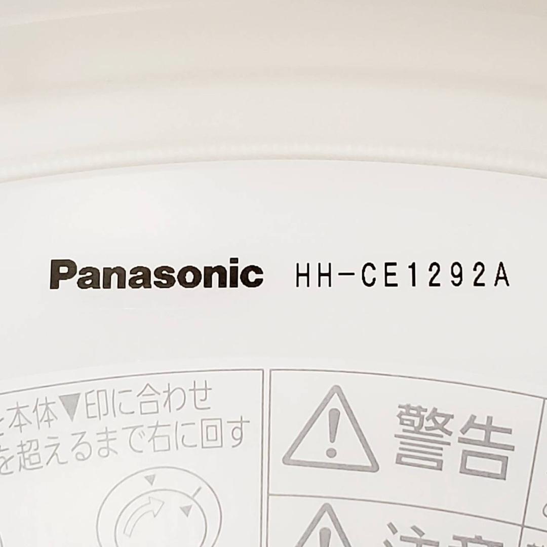 【良品】Panasonic LEDシーリングライト HH-CE1292A