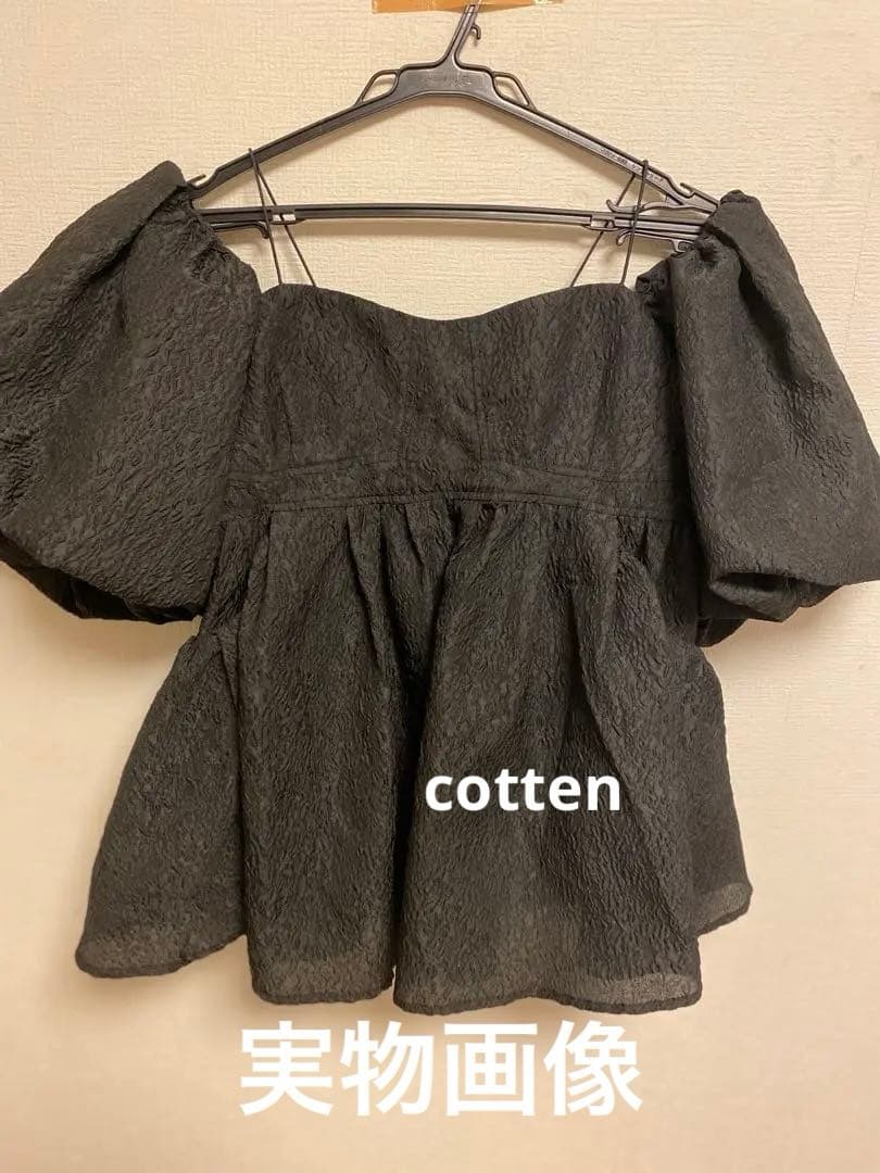 リリーブラウン3wayシアージャガードペプラムブラウス black黒