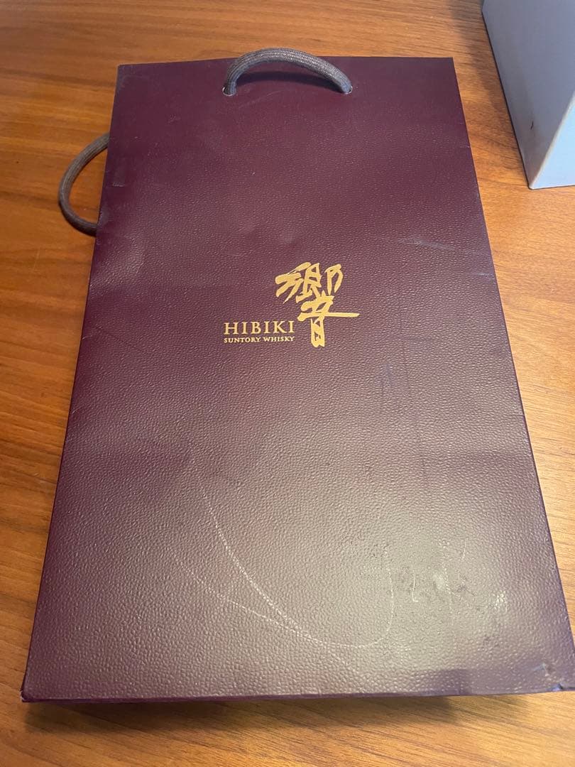 Hibiki 100周年記念ウイスキー 700ml