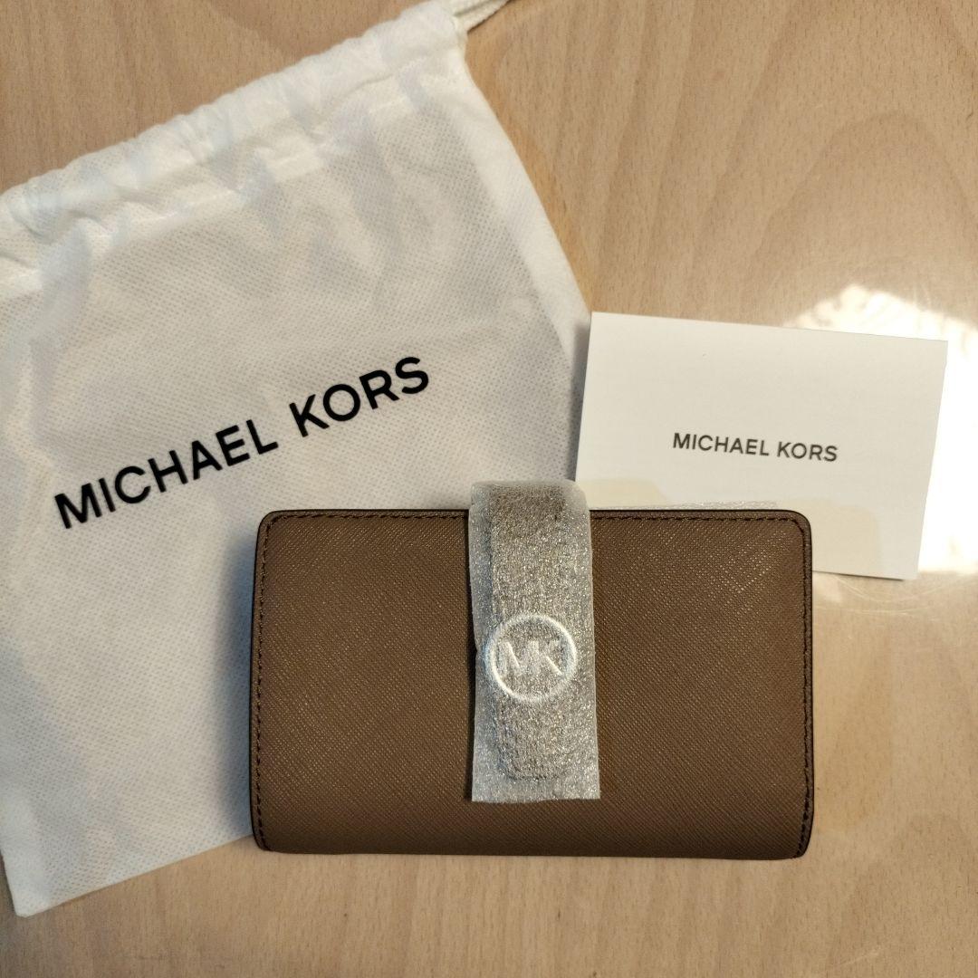 MICHAEL KORS　二つ折り財布