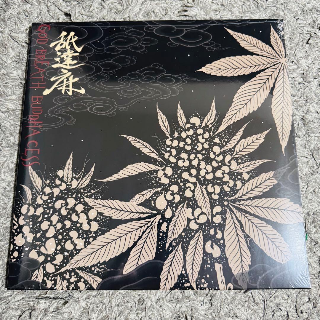 レコード 舐達麻 GODBREATH BUDDHACESS THE RE-UP