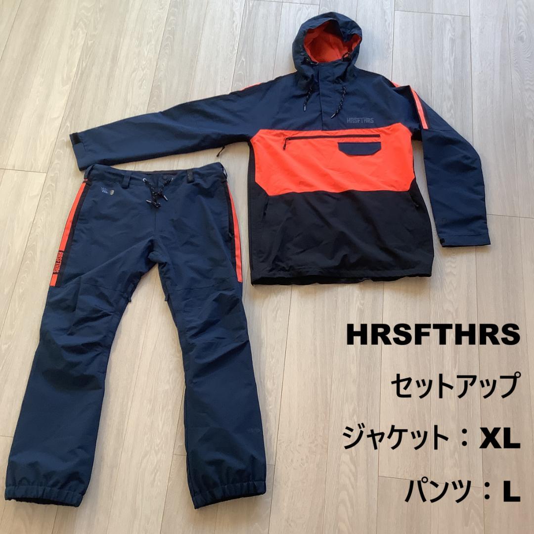 044Horsefeathers 上下セットアップスノーボードウェアーウエアー