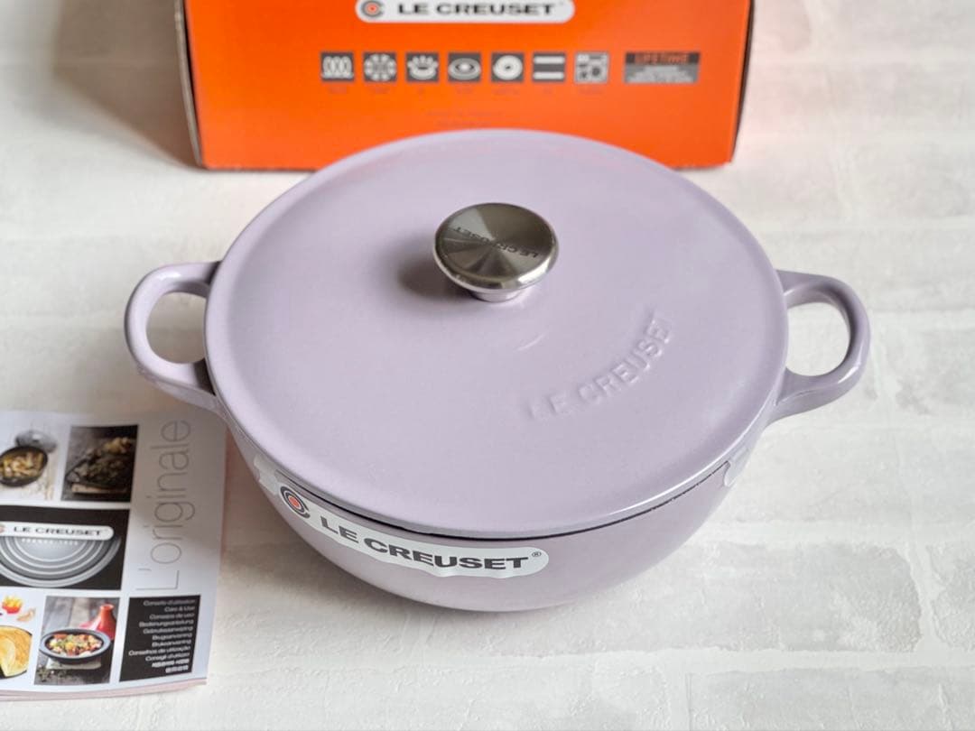 新品 LE CREUSET ルクルーゼ マルミット 22cm ラベンダー