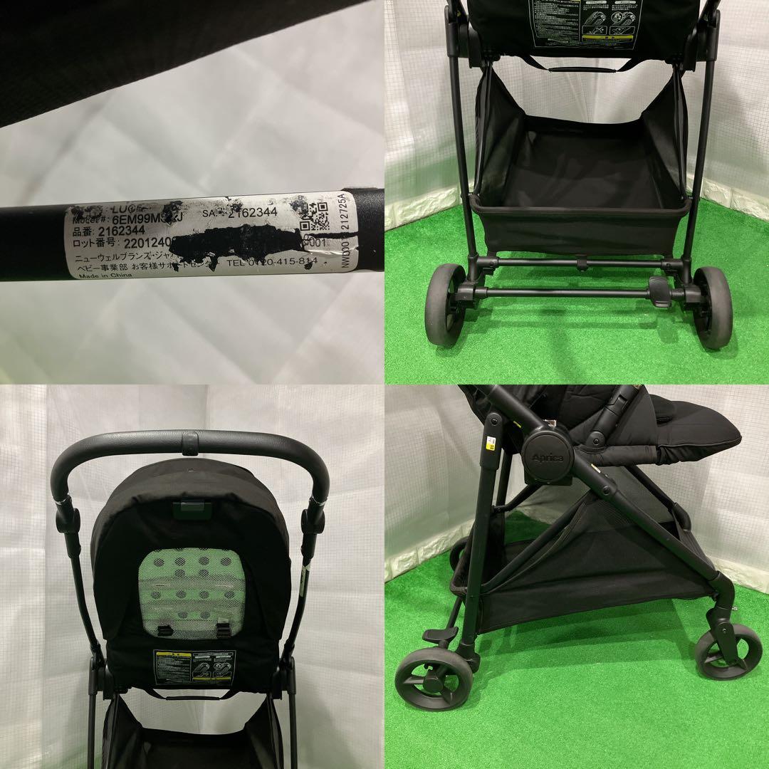 美品 LUCE ルーチェ プレミアム ピンク 限定色 ベビーカー ブラック