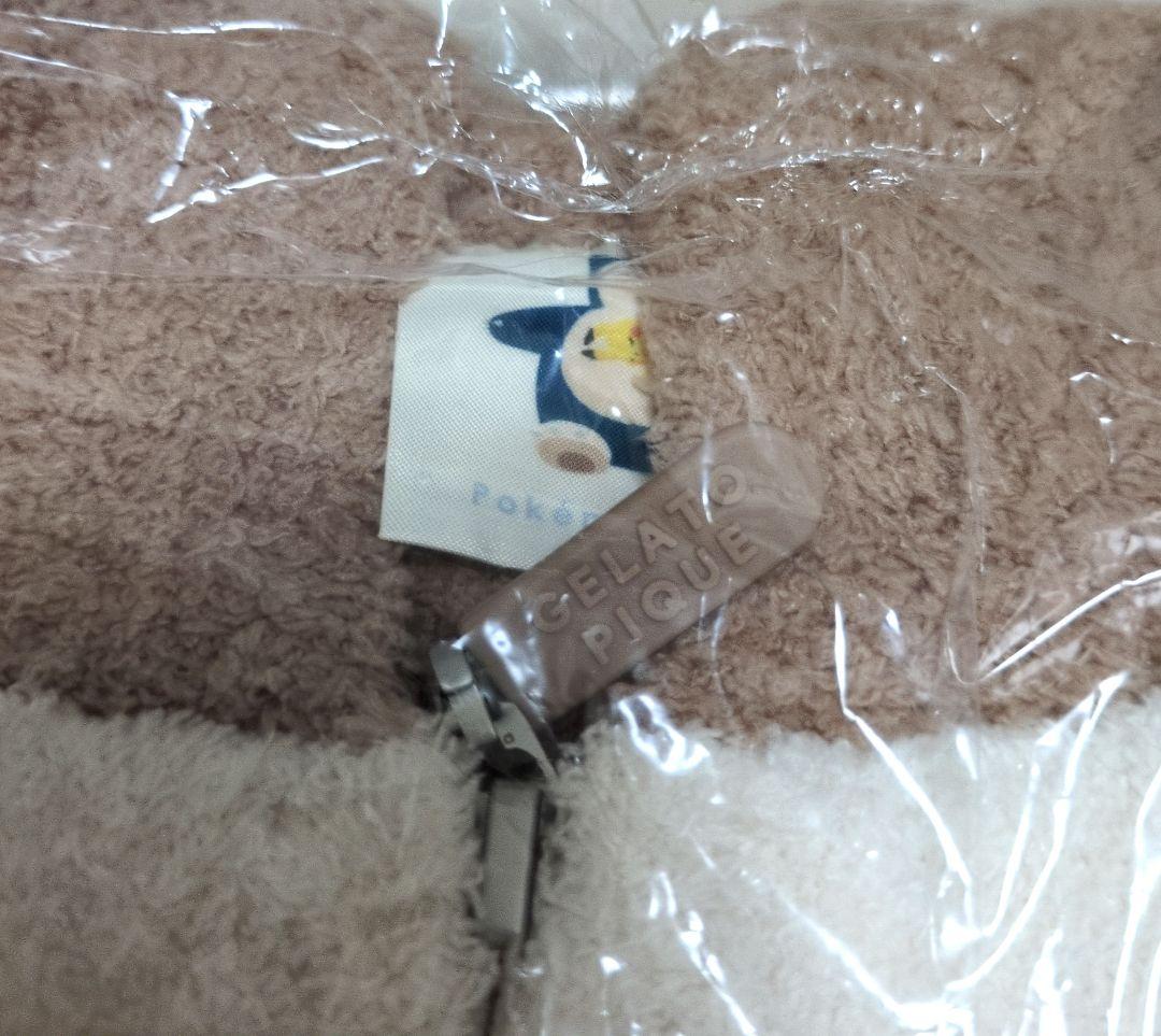 【ポケモンスリープ】ベビモコ イーブイ パーカ＆ショートパンツセット