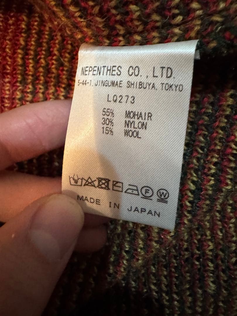 22AW Needles モヘアカーディガン S チェック 美品