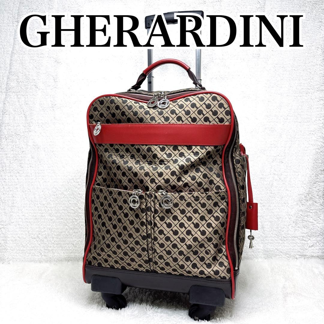 希少✨GHERARDINI ゲラルディーニ　機内持込可　四輪　キャリーケース