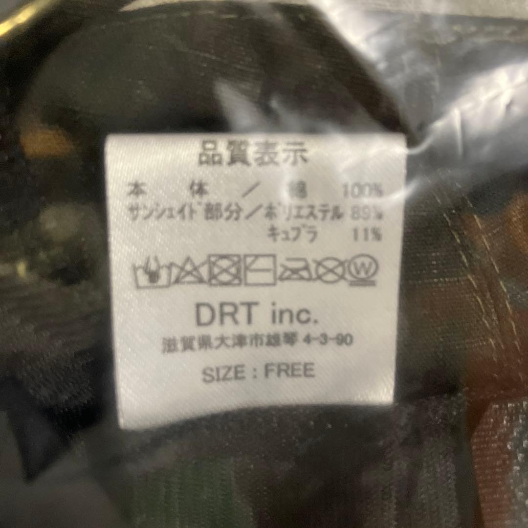 DRT ANGLERS CAMP Boonie Hat WEED CAMO 新品