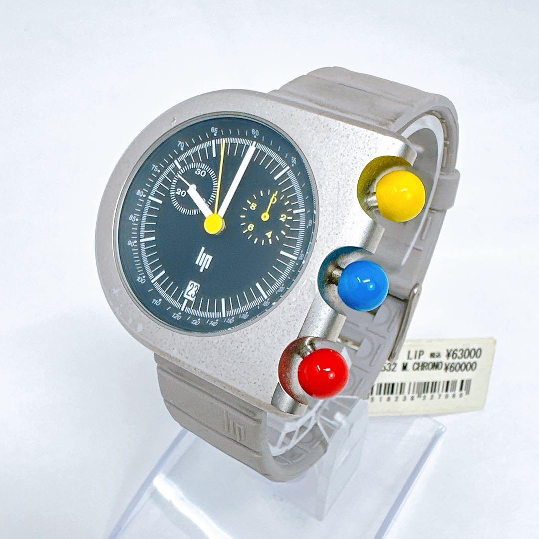 稼働lip リップ マッハ2000 腕時計 クロノグラフ クォーツ ラバーベルト