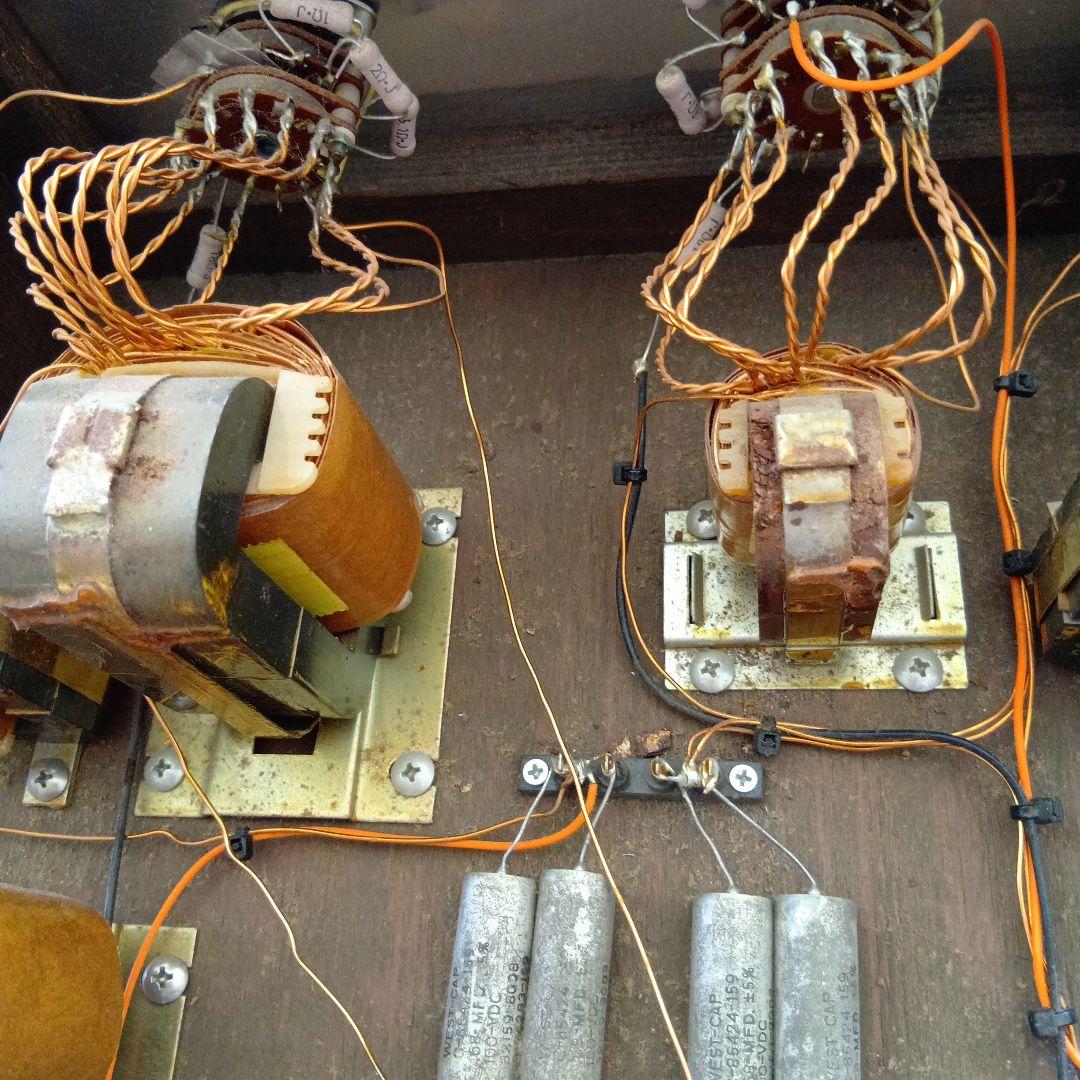 こうぼうwestern erectric に使える3wayネットワーク２台