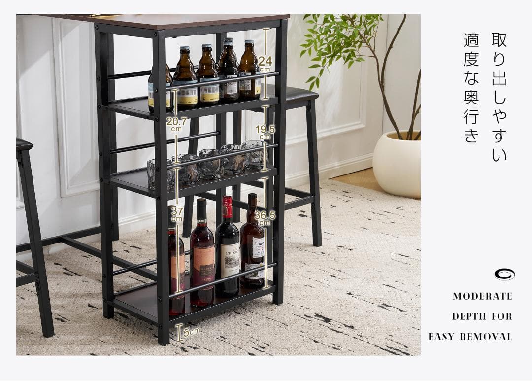 ダイニングテーブル3点セット　カウンターテーブル＋チェア2脚　BROWN