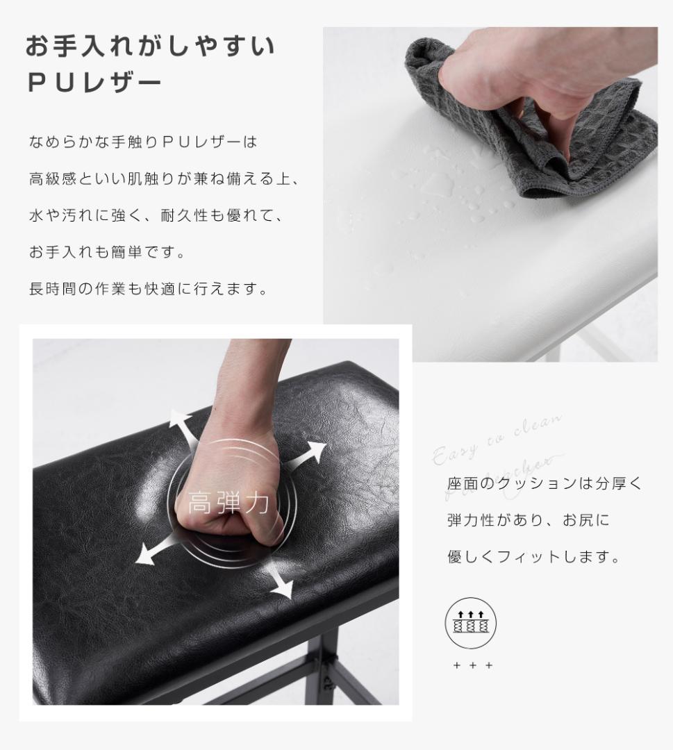 ダイニングテーブル3点セット　カウンターテーブル＋チェア2脚　BROWN