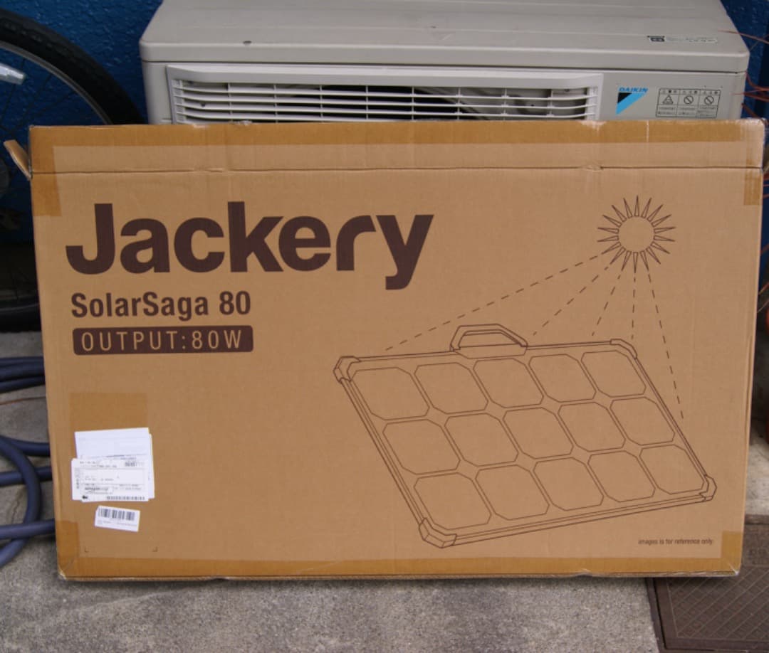 Jackery SolerSaga80 両面ソーラーパネル
