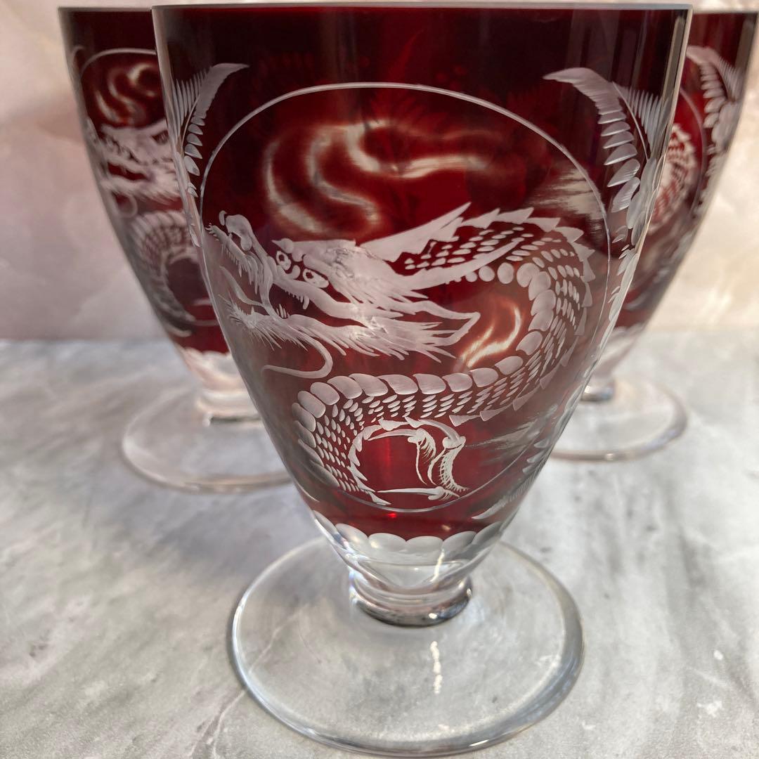 (3個纏め売り)エーゲルマン☆干支タンブラー龍