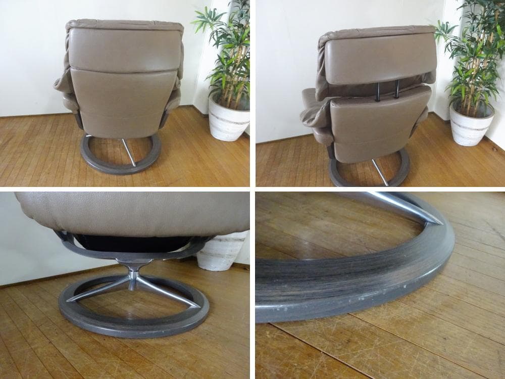 Assppp　エコーネス　ストレスレス　レノ（L）リクライニングソファ美品