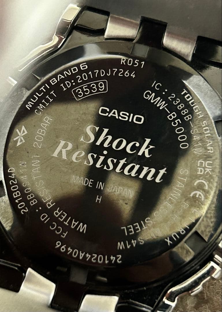 筆*ア様 G-SHOCKフルメタル 多少の小傷はあるが、商品の状態は良好です。