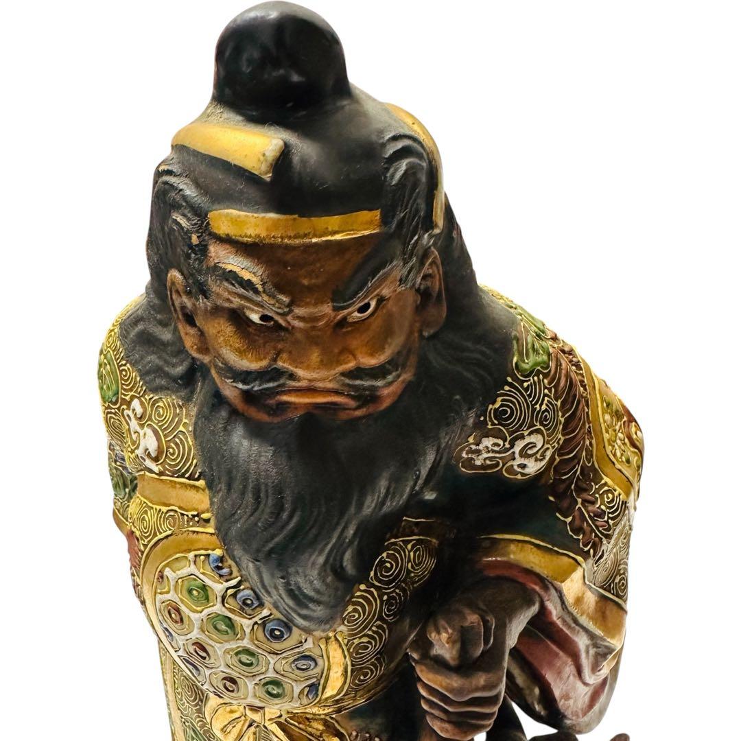 仏教美術 古九谷 「餓鬼と鍾馗」 鍾馗像 九谷焼 置物 細密彫刻 高さ31cm