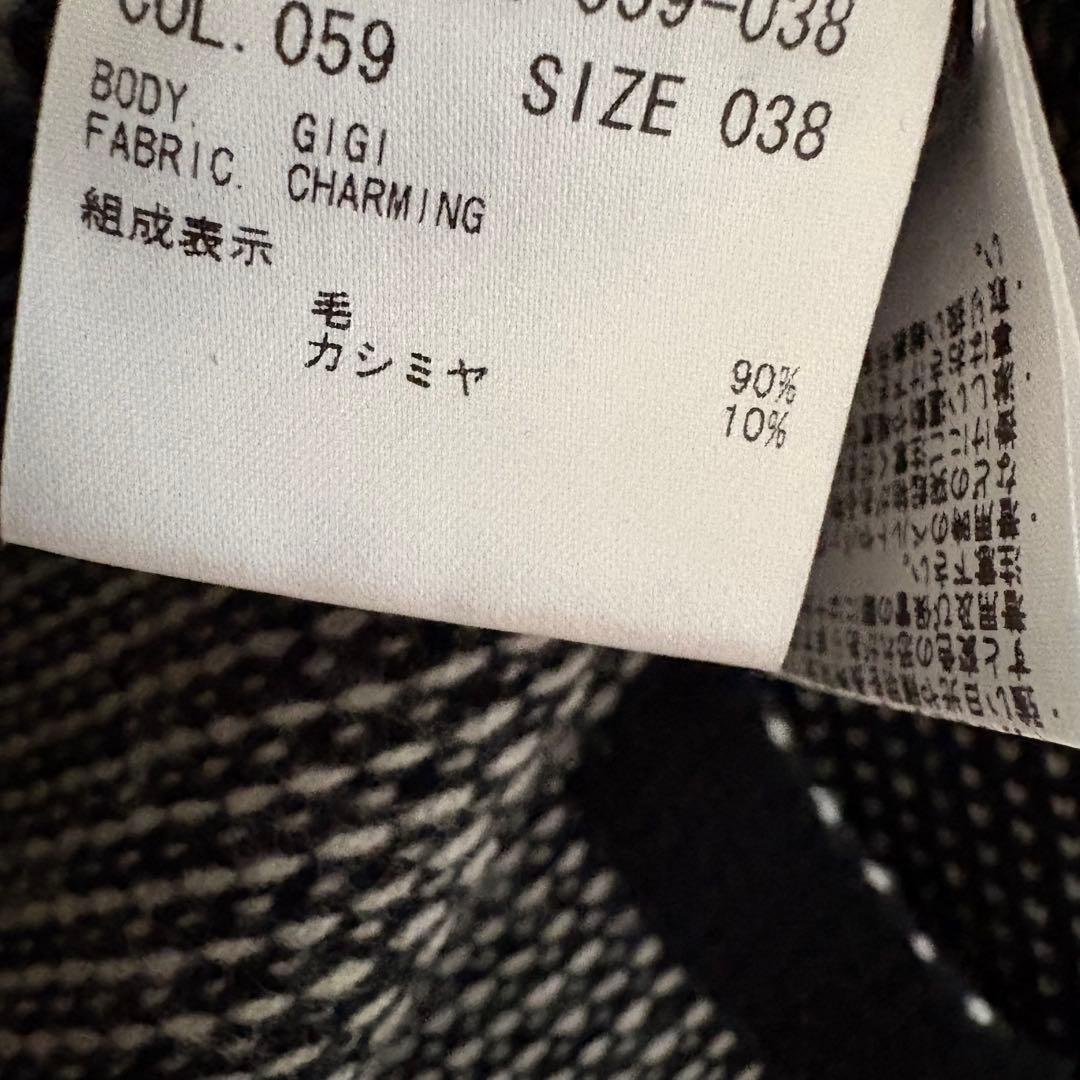 セオリーリュクス　カシミヤ　ウール　ニット　セーター　レディース