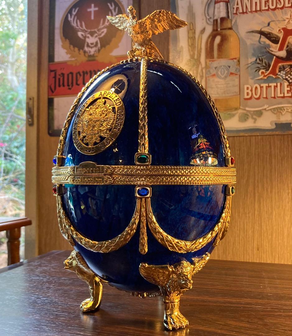 ラドガ インペリアルコレクション 青 ベネチアングラス デキャンタ 空瓶 空箱