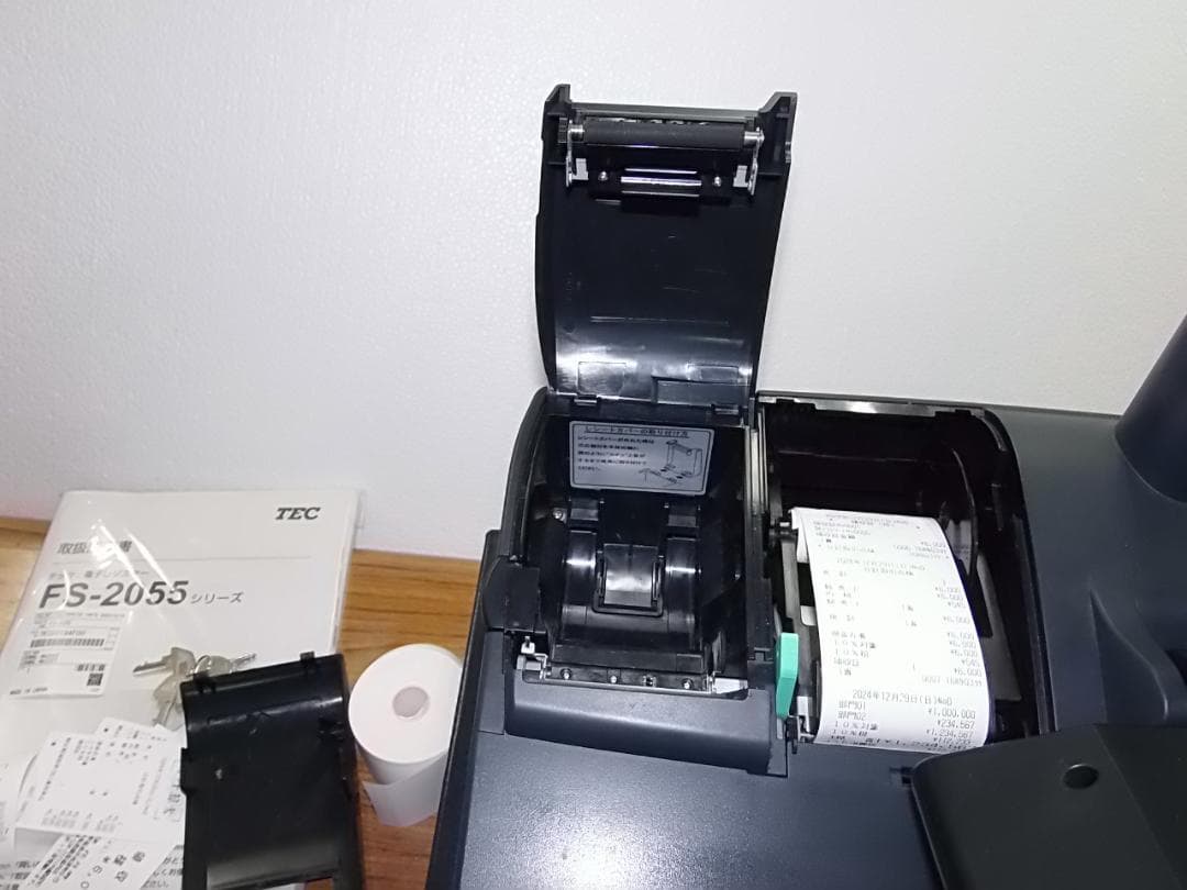 人気の黒1229使える設定無料東芝テックFS-2055インボイスレジスター