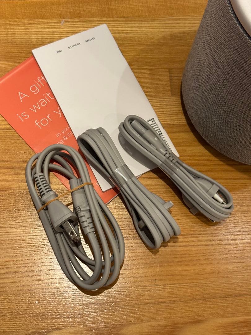 B&O BEOPLAY M5 ワイヤレススピーカー バングアンドオルフセン
