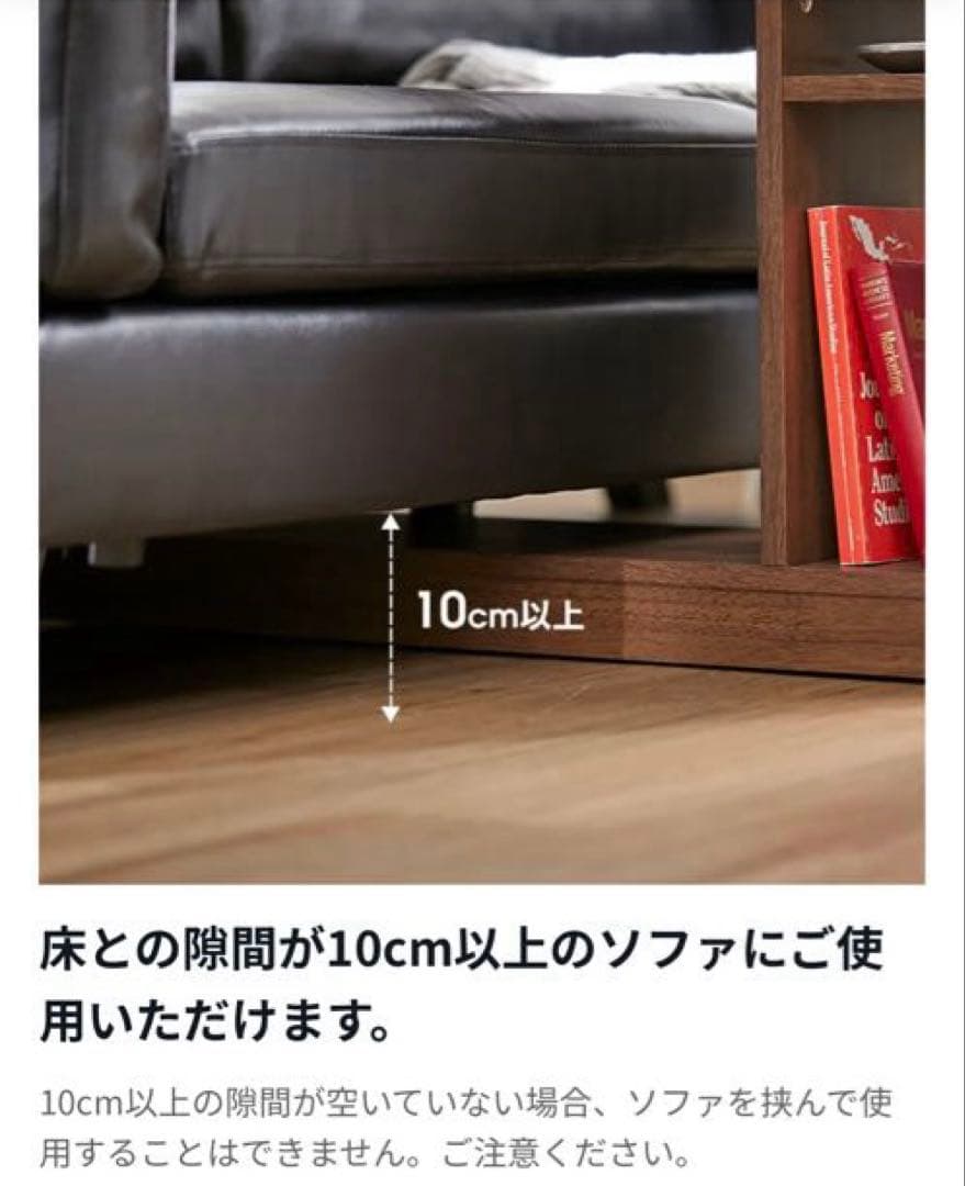 【LOWYA】引取り可！サイドテーブル