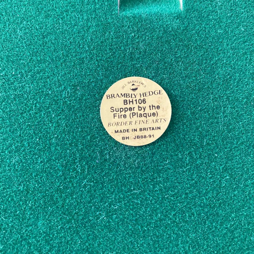 2/8 ブランブリーヘッジ 立体 壁掛け　のばらの村のものがたり　ジルバークレム