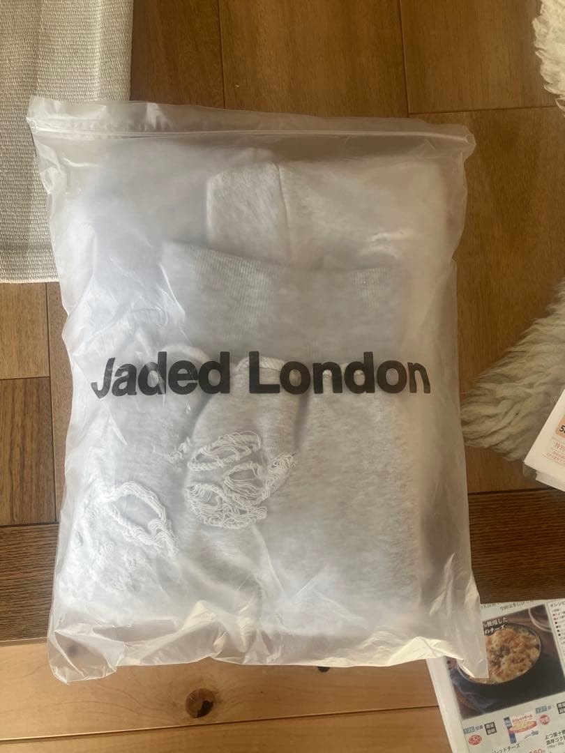 トップス Jaded London Pullover Bitten Hoodie XXS