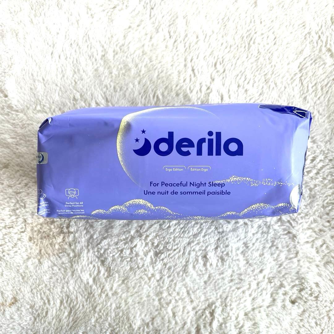 デリラエルゴ　Derila Ergo頚椎ネックピロー 輪郭形状記憶 横向き寝枕②