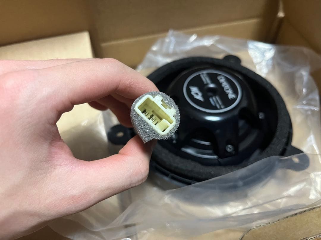 スピーカー・ウーファー DIATONE FULLRANGE G500R-FJ