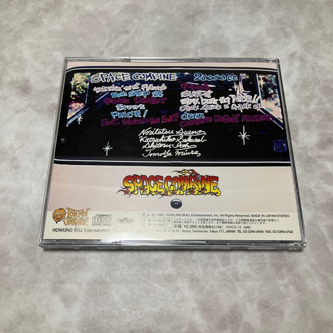 SPACE COMBINE 20000cc マキシマムザホルモン　CD