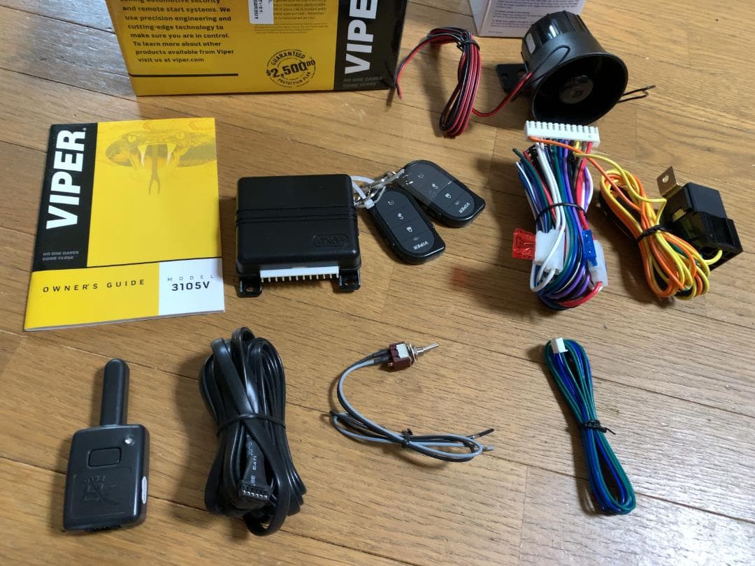Viper 3105V セキュリティシステム + 超音波センサー 509U