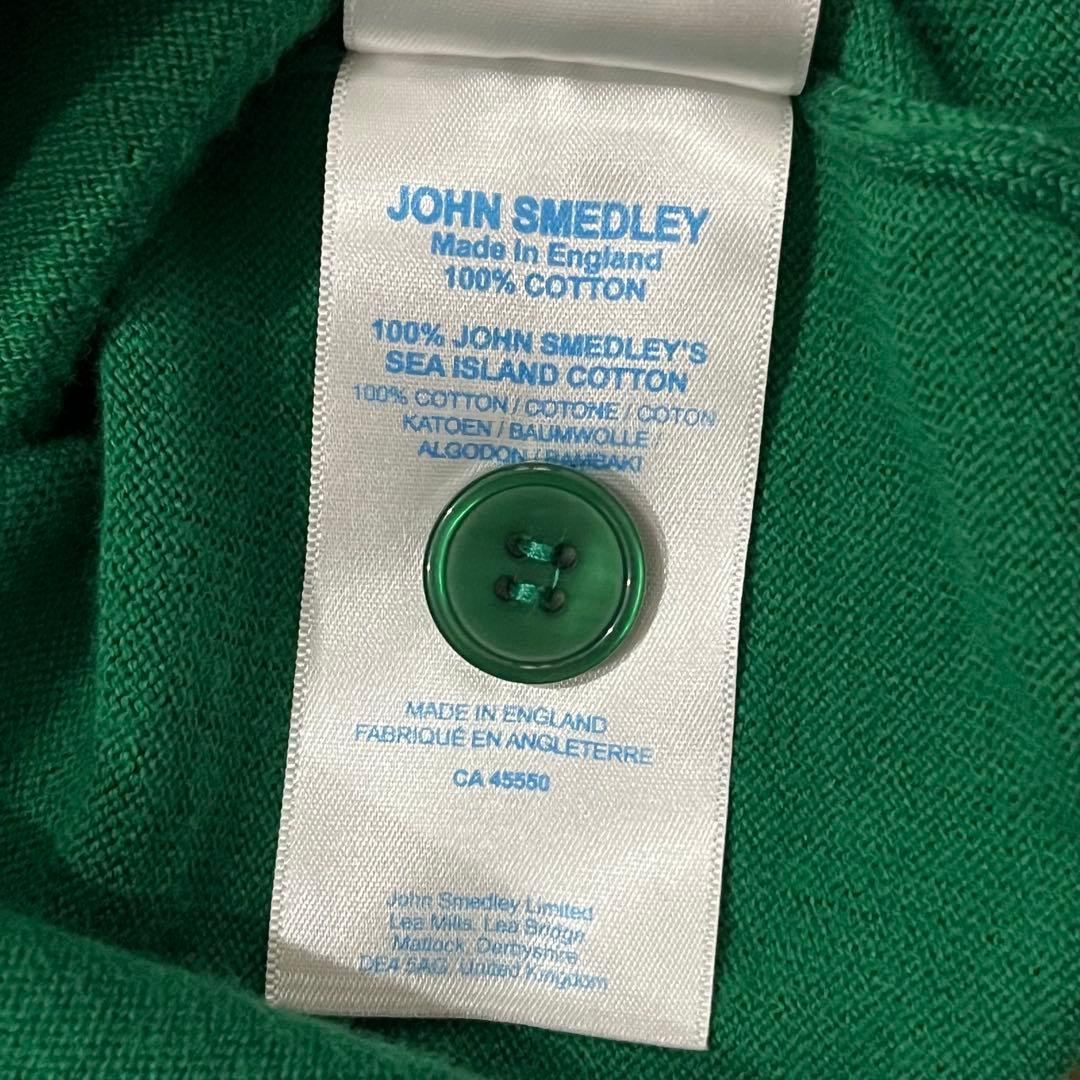 トップス JOHN SMEDLEY CARDIGAN Sea  Cotton