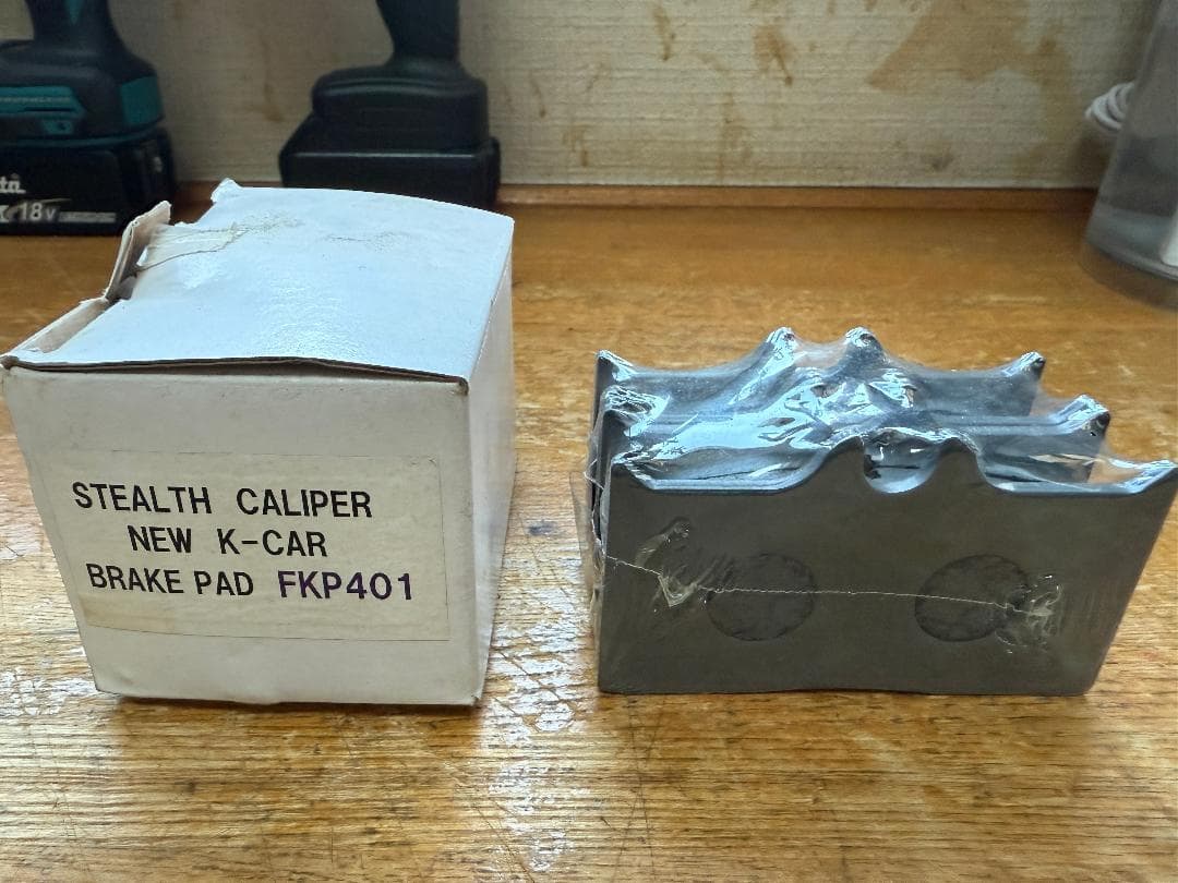 ファイナルコネクション　ブレーキパット　NEW K-CAR KFP401