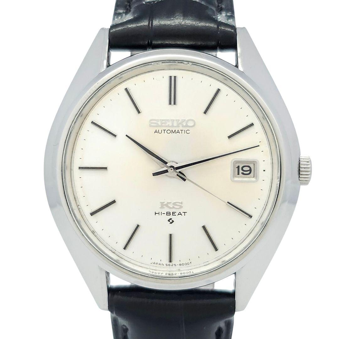 ✨極美品✨KINGSEIKO キングセイコー 5625-8001 自動巻 メンズ