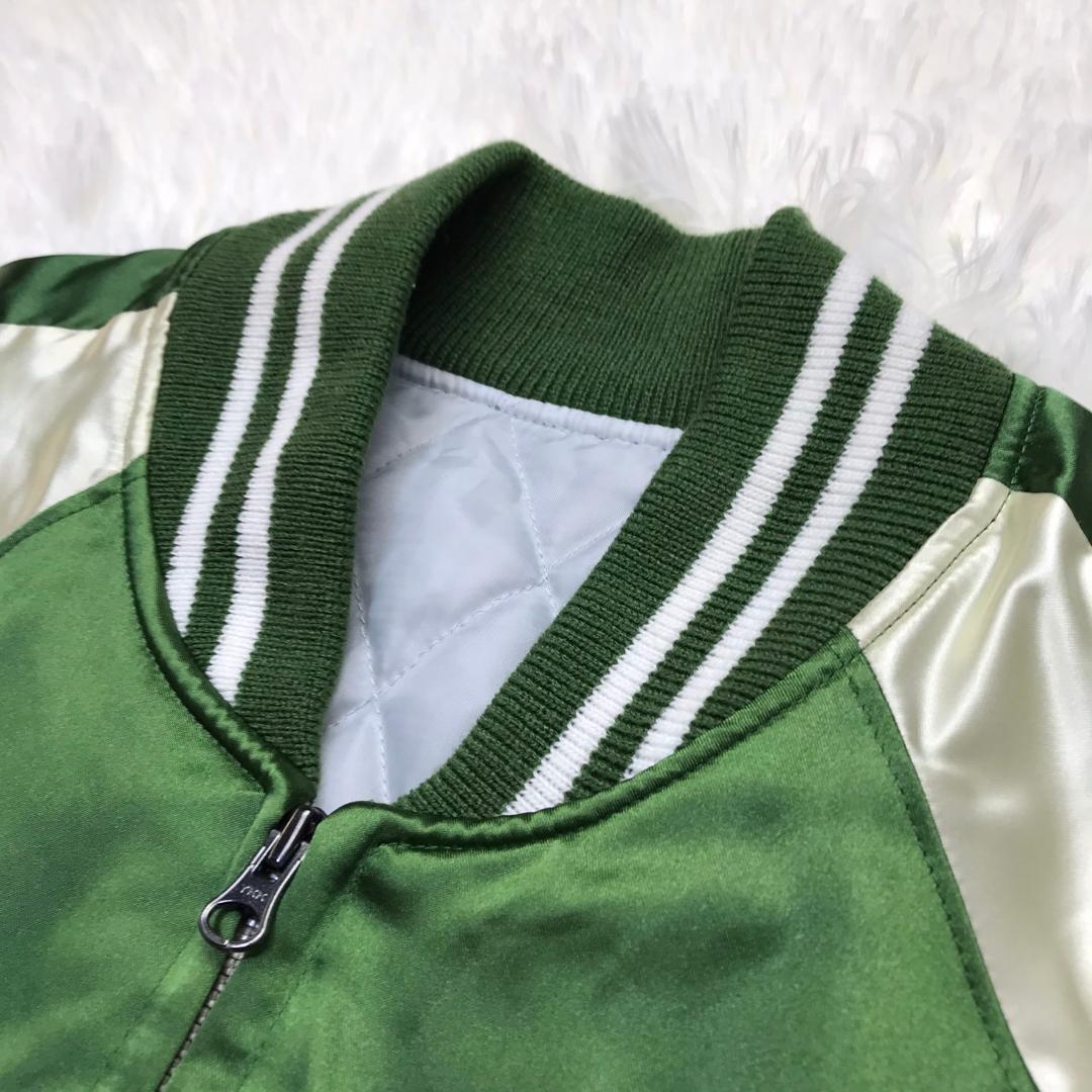 プリンス商会 白虎スカジャン 横須賀 YOKOSUKA 刺繍 サテン 中綿入り