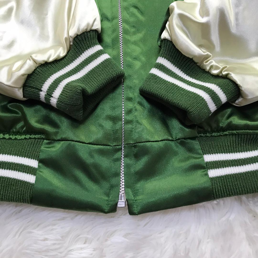 プリンス商会 白虎スカジャン 横須賀 YOKOSUKA 刺繍 サテン 中綿入り