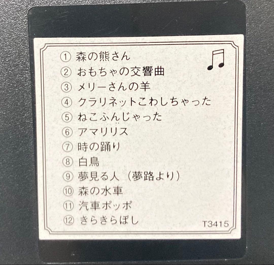 【完動品 美品】CITIZEN サンリオ ハローキティ 掛け時計 ピンクパール